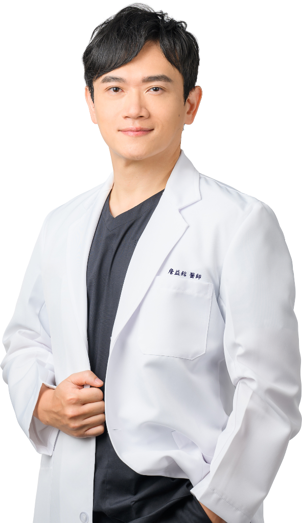 添福診所 詹益銘醫師
